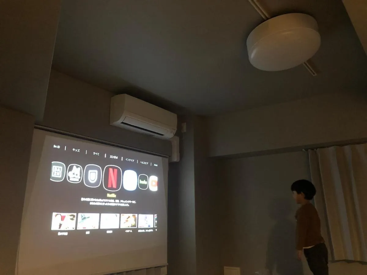 Appartement Kamatas Stay 京急蒲田駅 徒歩5分 Tōkyō